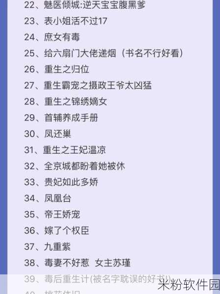 好的，请您先为我提供以下信息