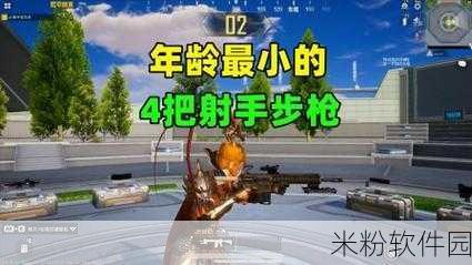 和平精英新手必备，M417射手步枪全攻略