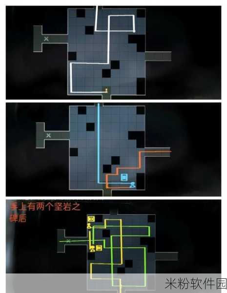 重返未来1999后验之路新手通关宝典