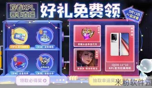 王者荣耀莱西奥西部游侠皮肤新手攻略指南