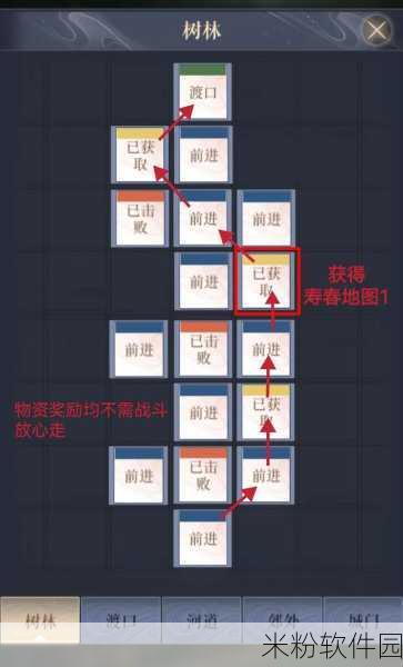 代号鸢据点派遣完成攻略全解析，助你称霸游戏世界