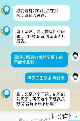 好的，请您先为我提供以下必要信息