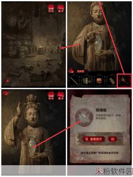 无间梦境，千秋魇｜第五魇新手全面进阶攻略