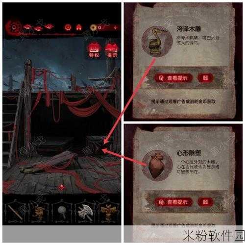 无间梦境，千秋魇｜第五魇新手全面进阶攻略