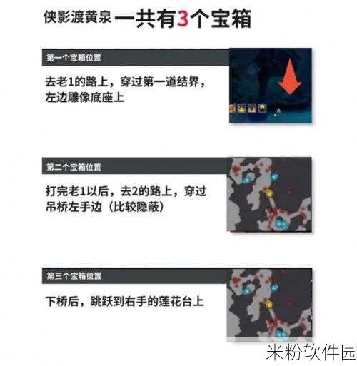 诛仙手游，探秘禁地古玉法宝的神秘获取之道