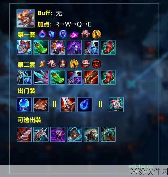 LOL 手游，戏命师的克星 ADC 大揭秘