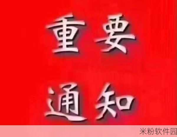 好的，请您为我提供以下信息