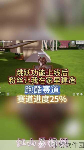 以闪亮之名玩呐挑战10新手全面进阶攻略