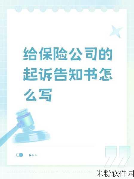 好的，请您先向我提供以下信息