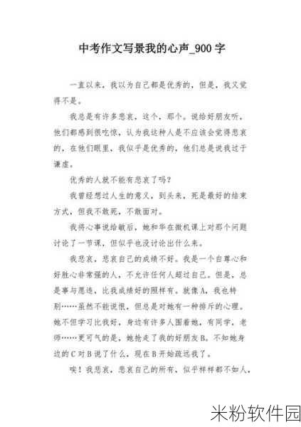 好的，请您先向我提供以下信息