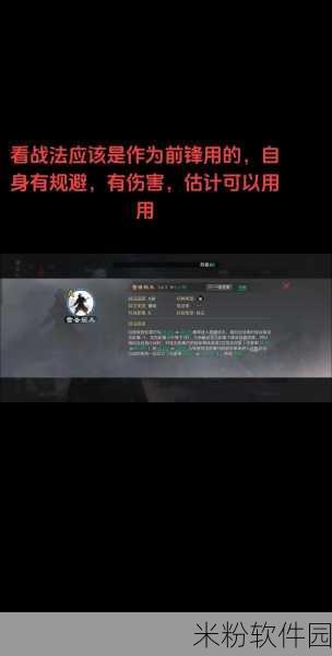 率土之滨抽将秘籍，五星武将不再遥不可及