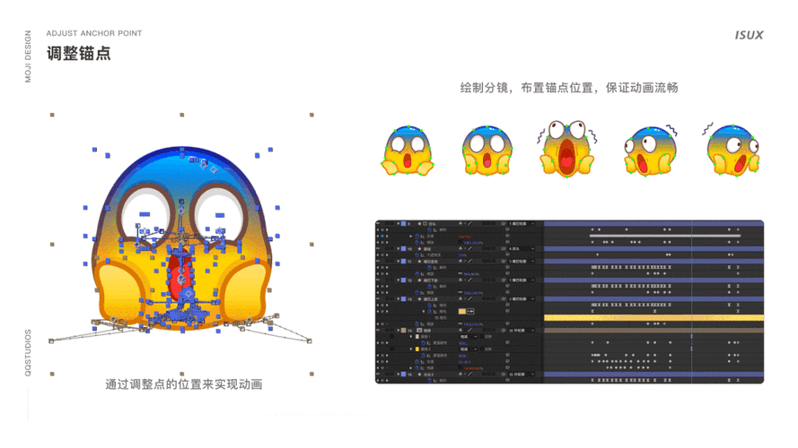 正气 APP 会员开通秘籍大揭秘