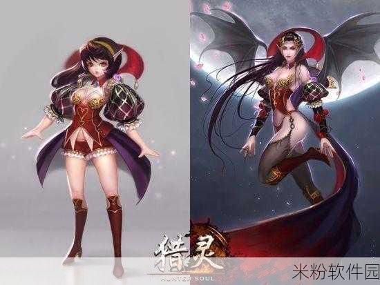 魔兽世界诱惑魔女宠物获取新手攻略