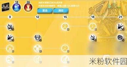 火炬之光无限新手职业选择与成长全攻略