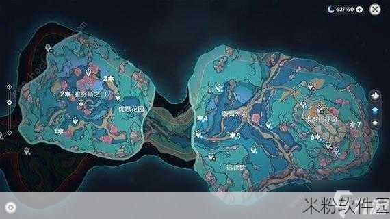 原神科学院附近海滩解谜全攻略