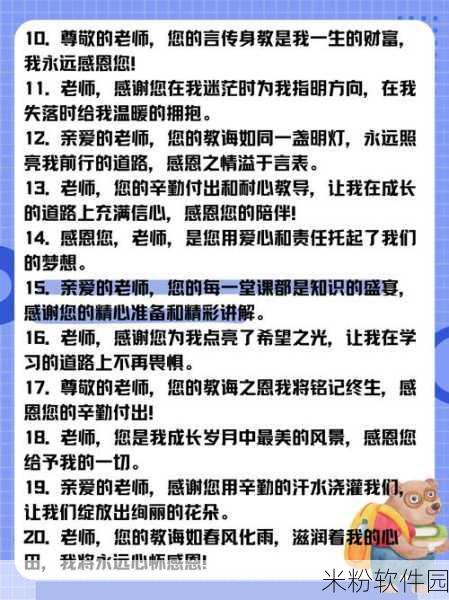 好的，请您先为我提供以下信息