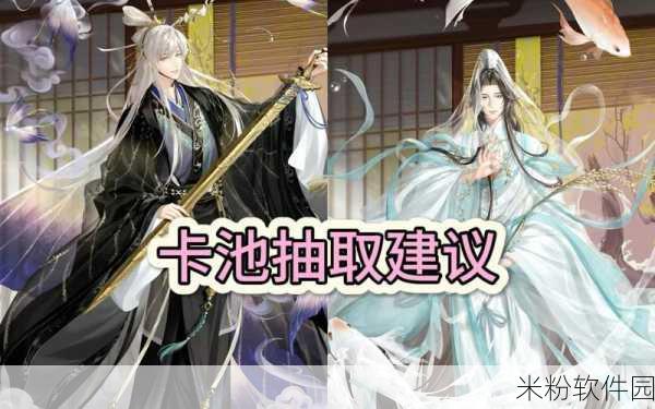 如鸢陈登后期培养价值深度剖析