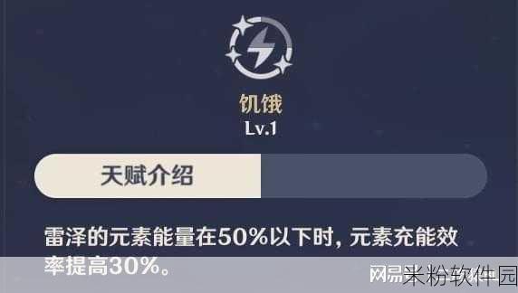 刃境狼哀战技流新手入门全攻略