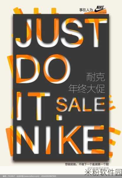 成品网站nike源码168