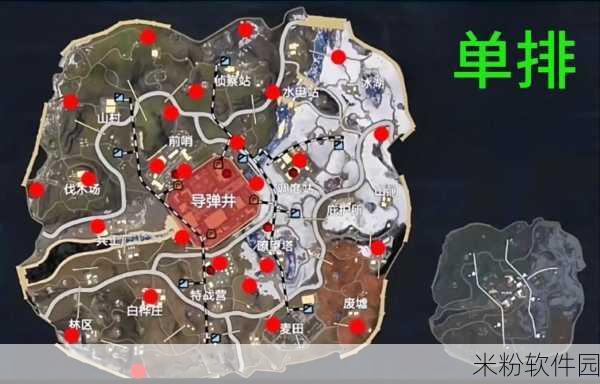 和平精英地铁逃生冰河禁区，无伤刷 BOSS 的秘诀大揭秘