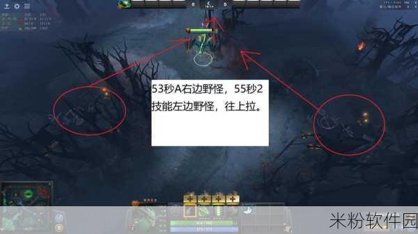 Dota2冥界亚龙，路人局的致胜秘诀