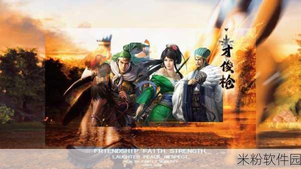 三国志战略版，SP 诸葛亮 T0 阵容震撼登场