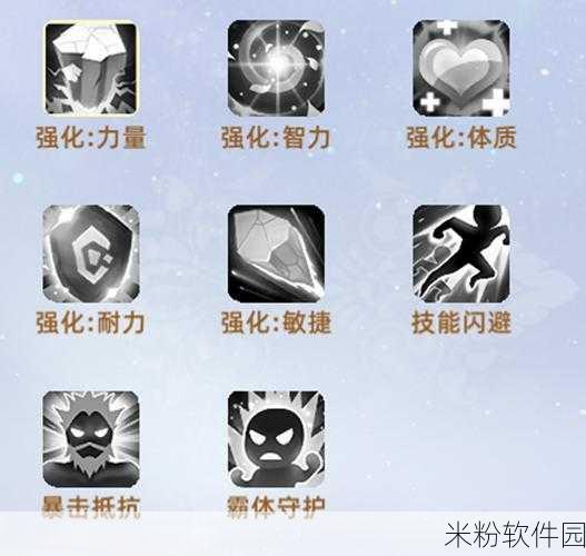 危境手游法师转职魔导师新手入坑全攻略