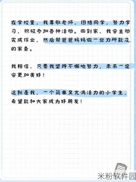 好的，请您先为我提供以下信息