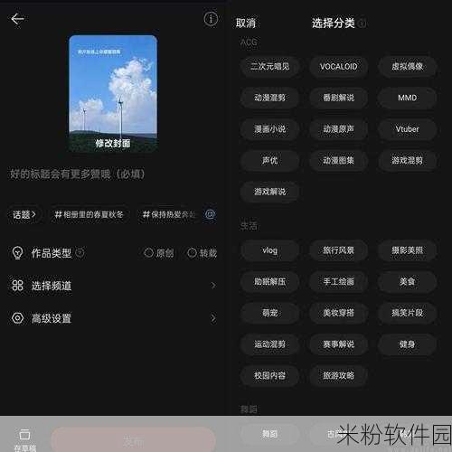 抖阴富二代短视频app：富二代的奢华生活揭秘：抖阴短视频新体验