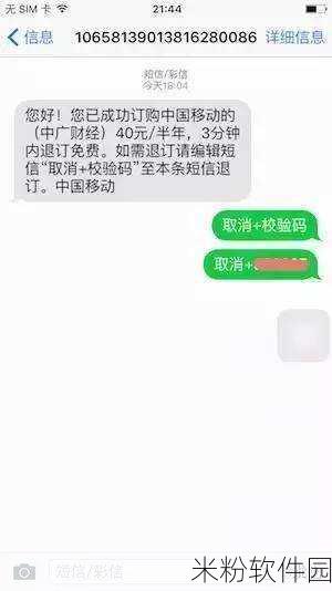 好的，请您先告诉我以下信息