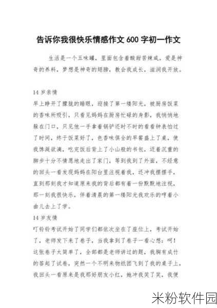 好的，请您告诉我以下信息