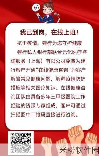 好的，请您为我提供以下信息