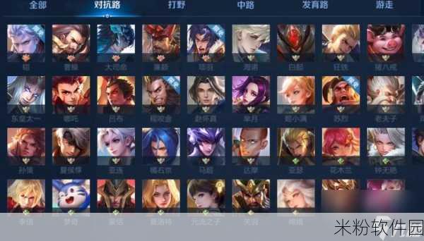 王者荣耀全新 10v10 对局模式震撼来袭！