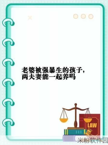 好的，请您先明确以下几个方面的信息