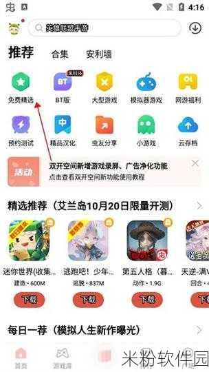 王者荣耀无限币获取攻略，新手快速上手