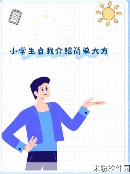 好的，请您为我提供以下信息