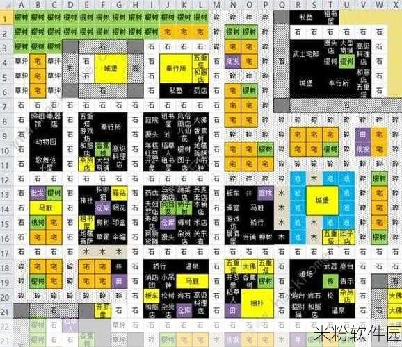 文字的力量手游第46关突袭图文通关攻略——新手必备