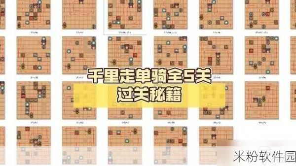 三国杀手游新手攻略，掌握吴国首相孙邵精髓