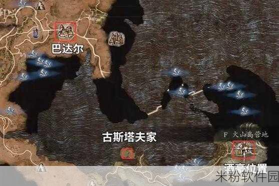 龙之信条2巴达尔的洗礼任务新手攻略