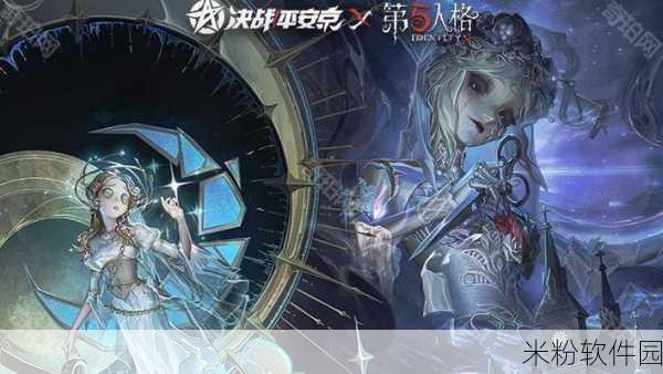 决战平安京第五人格阎魔皮肤夜魔震撼登场，获取价格大揭秘！