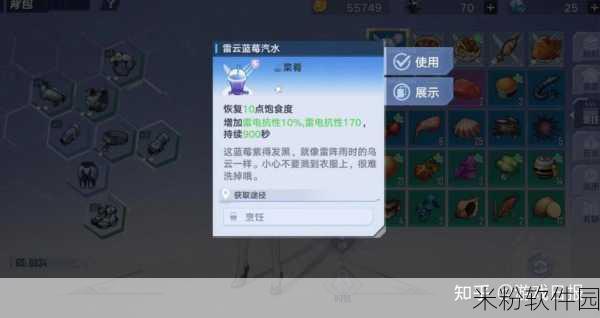 幻塔 2024，新手速刷 BOSS 饰品秘籍大公开