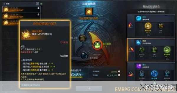 掌握命运方舟的帧率秘密，FPS 查看方法全解析