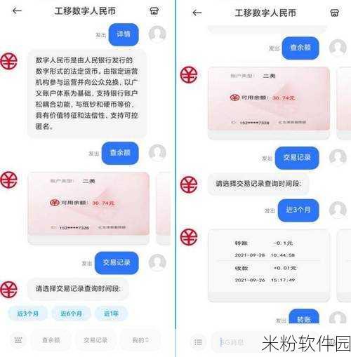 好的，请您先明确以下几个方面的信息，以便为您撰写符合要求的手游资讯