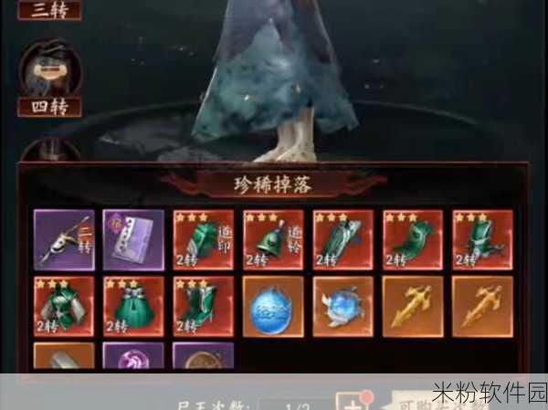 深度探索斩魔问道手游，玩法全解析