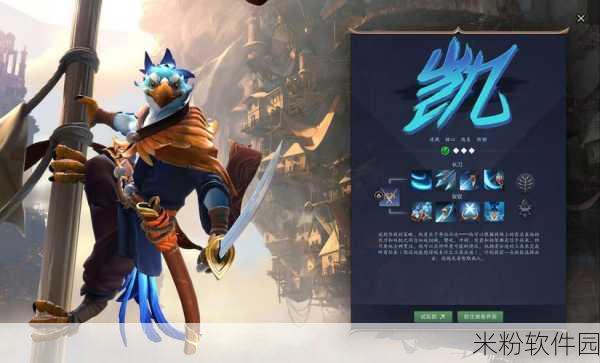 Dota 变体精灵出装攻略，引领战场的关键选择