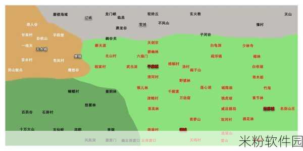 逸剑风云决津鲤村宝箱位置大揭秘