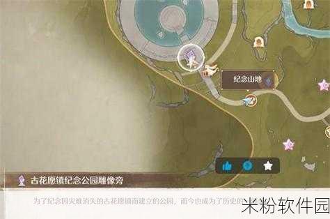 无限暖暖观察之旅，天鹅羽亭新手全攻略