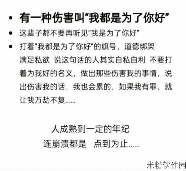 好的，请您先为我明确以下信息