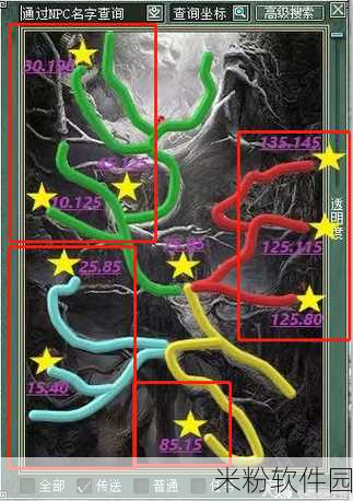 大话西游手游魔王窟前殿新手通关全攻略