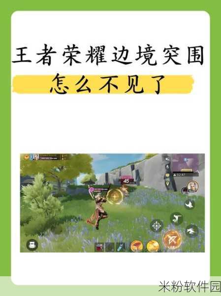 王者荣耀云中君重做改动全解析——新手快速上手攻略